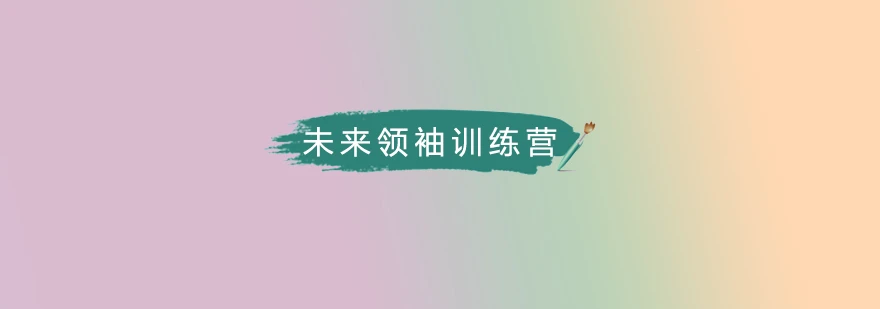 为什么现代篮球训练趋势强调技术与体能结合_0